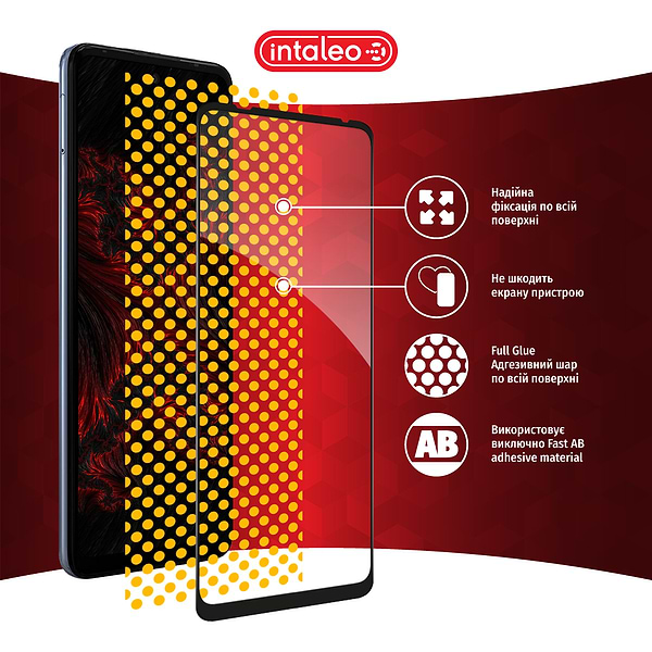 Фото - Захисне скло для смартфону Intaleo Full Glue for MOTO G60 Black (1283126521133)