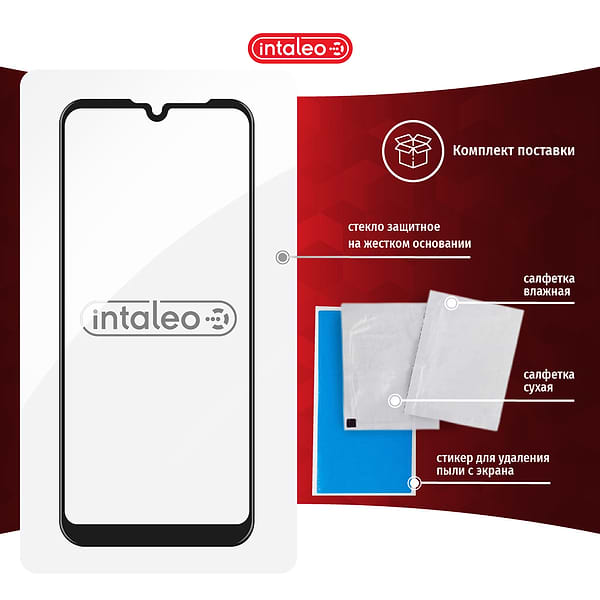 Фото - Захисне скло для смартфону Intaleo Full Glue for MOTO E6S (1283126505904)