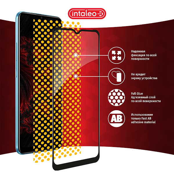 Фото - Защитное стекло для смартфона Intaleo Full Glue for RealMe C21 Black (1283126518508)