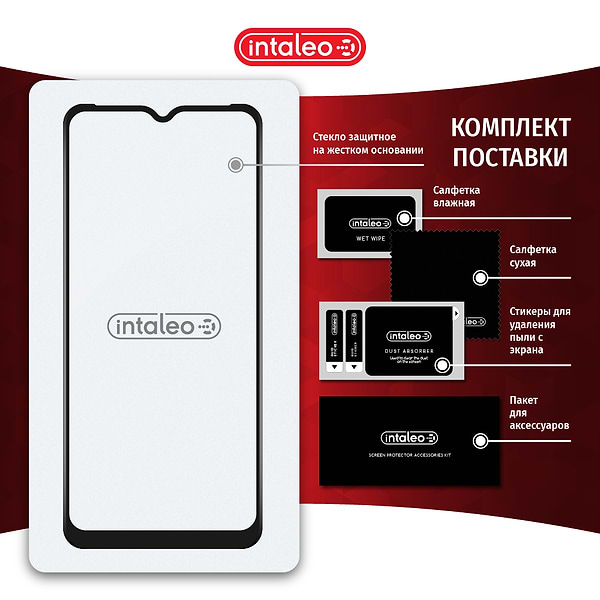 Фото - Защитное стекло для смартфона Intaleo Full Glue for RealMe C21 Black (1283126518508)