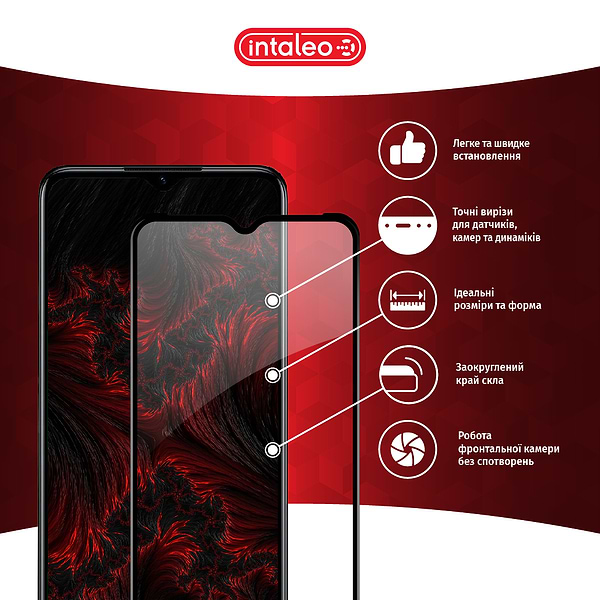 Фото - Защитное стекло для смартфона Intaleo Full Glue for RealMe C35 (1283126531316)