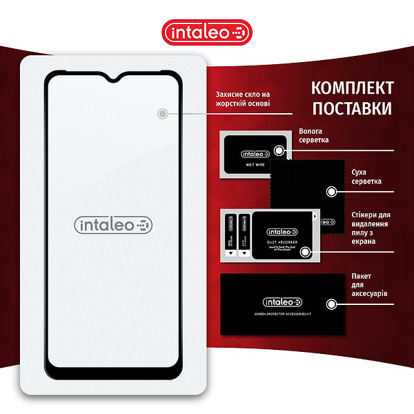 Фото - Защитное стекло для смартфона Intaleo Full Glue for RealMe C35 (1283126531316)