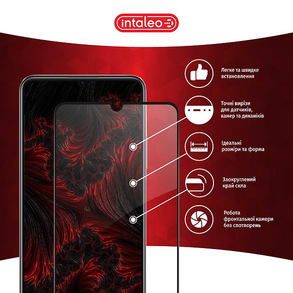 Фото - Защитное стекло для смартфона Intaleo Full Glue for RealMe C53 (1283126577833)