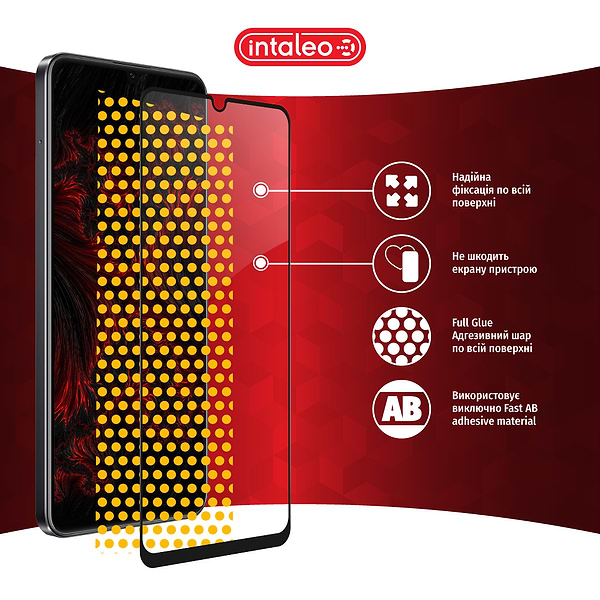 Фото - Защитное стекло для смартфона Intaleo Full Glue for RealMe C53 (1283126577833)
