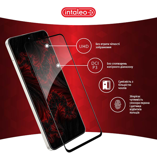 Фото - Захисне скло для смартфону Intaleo Full Glue for RealMe C55 (1283126579745)