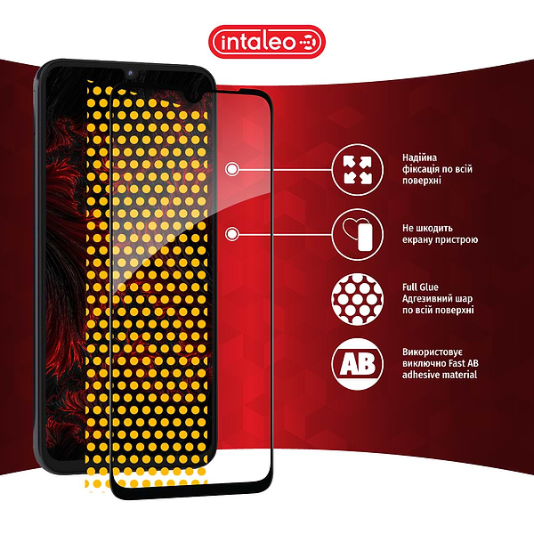 Фото - Захисне скло для смартфону Intaleo Full Glue for Samsung A05 (1283126578328)