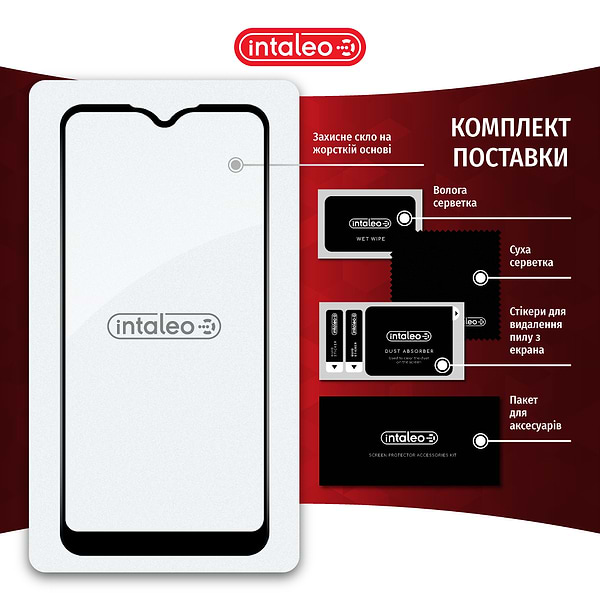 Фото - Захисне скло для смартфону Intaleo Full Glue for Samsung A15 (1283126583063)