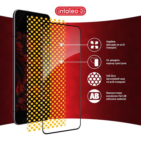 Фото - Захисне скло для смартфона Intaleo Full Glue for Samsung S22+ Black (1283126523052)