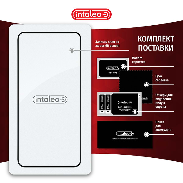 Фото - Захисне скло для смартфона Intaleo Full Glue for Samsung S22+ Black (1283126523052)