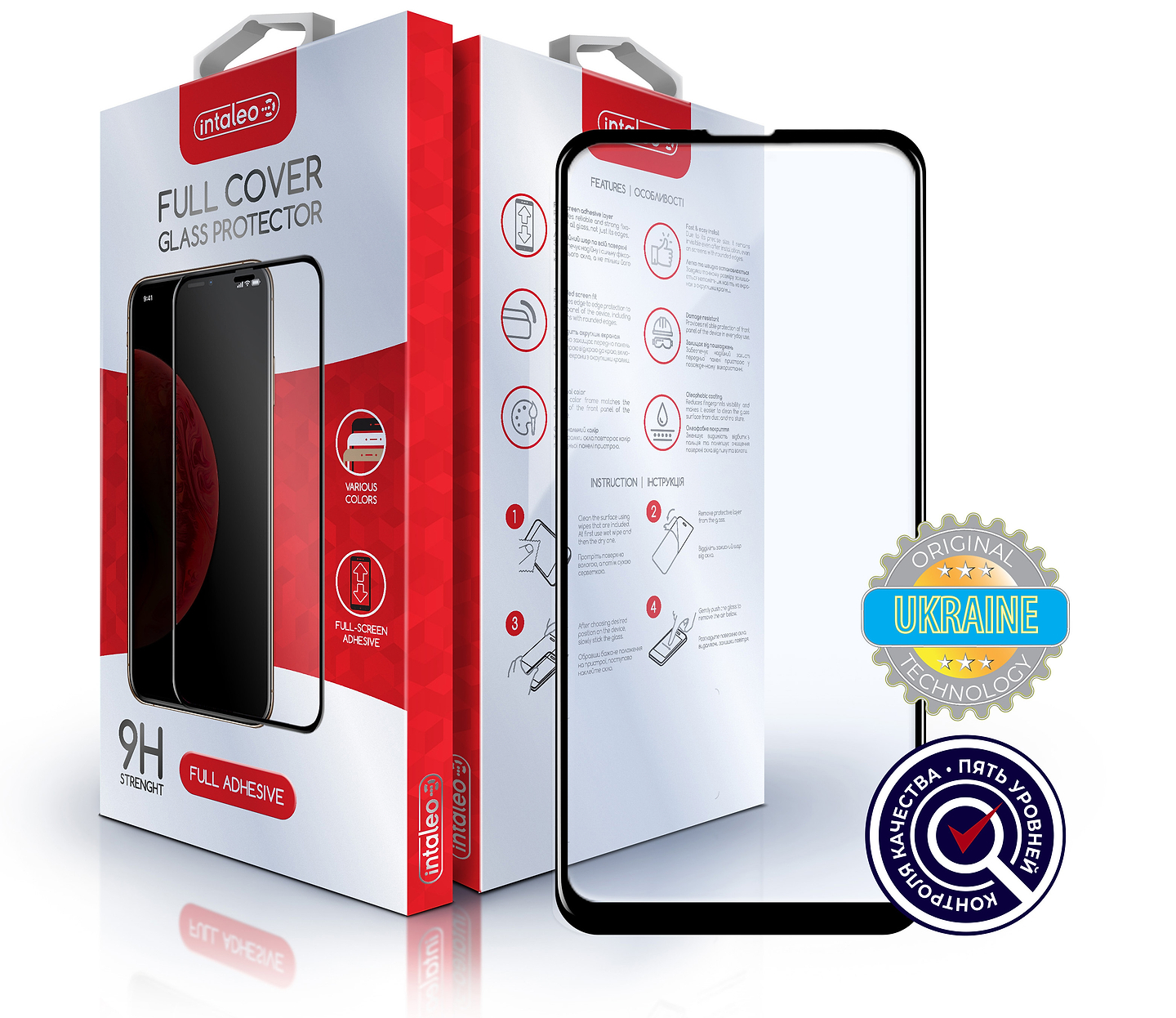 Захисне скло для смартфону Intaleo Full Glue for Samsung M11 (1283126498565)