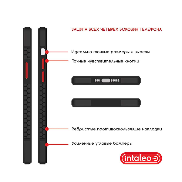 Фото - Чохол для смартфону Intaleo Prime for Apple iPhone 13 CL3 (1283126517204)