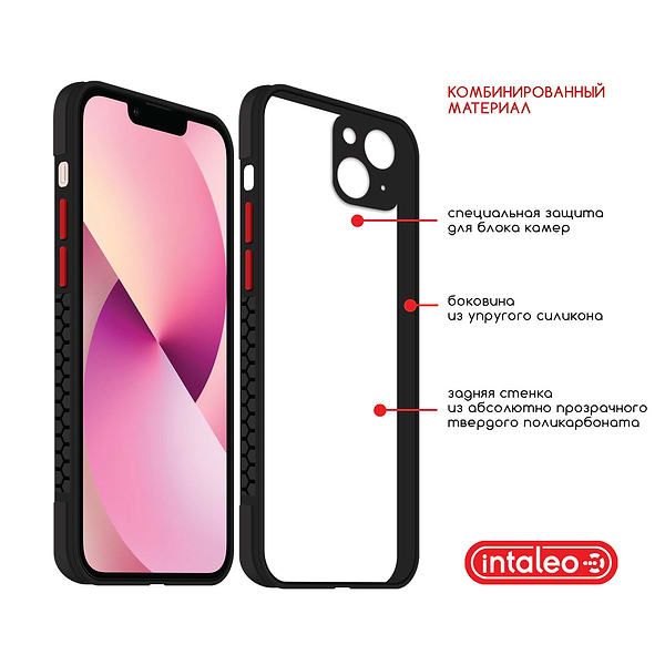 Фото - Чохол для смартфону Intaleo Prime for Apple iPhone 13 CL3 (1283126517204)