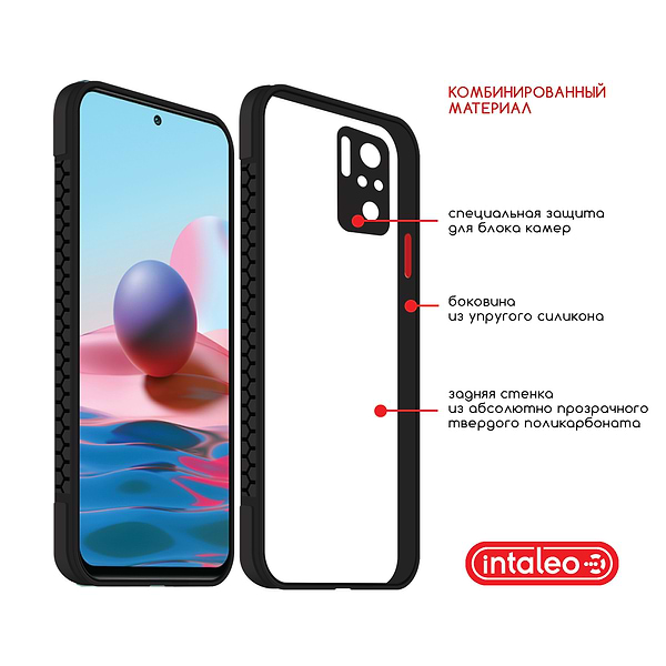 Фото - Чехол для смартфона Intaleo Prime for Xiaomi Redmi Note 10 CL3 (1283126519895)