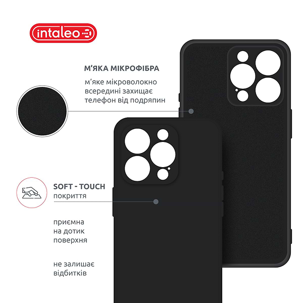 Фото - Чохол для смартфону Intaleo SoftShell for Apple iPhone 15 Pro Max (1283126585401)