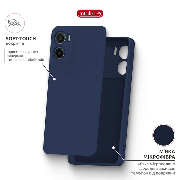 Фото - Чехол для смартфона Intaleo SoftShell for Motorola Moto G05 Blue (1283126632280)