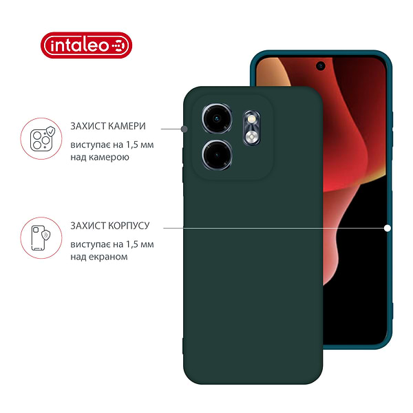 Фото - Чехол для смартфона Intaleo SoftShell for Infinix Smart 9 темно-зеленый (1283126609435)