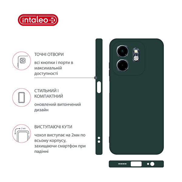 Фото - Чехол для смартфона Intaleo SoftShell for Infinix Smart 9 темно-зеленый (1283126609435)