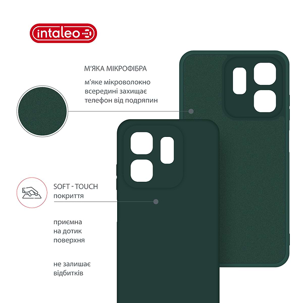 Фото - Чехол для смартфона Intaleo SoftShell for Infinix Smart 9 темно-зеленый (1283126609435)