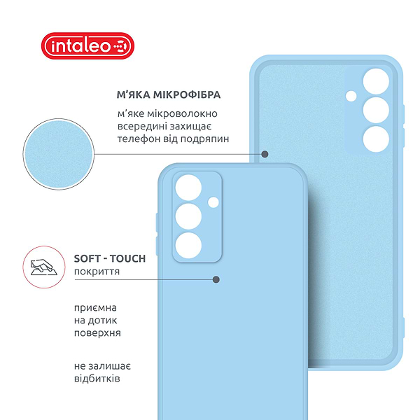 Фото - Чехол для смартфона Intaleo SoftShell for Samsung Galaxy A14 (1283126585630)