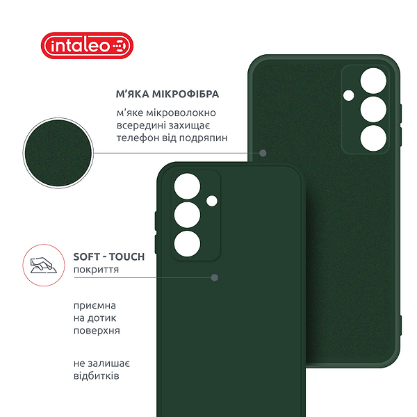 Фото - Чохол для смартфону Intaleo SoftShell for Samsung Galaxy A14 (1283126585647)