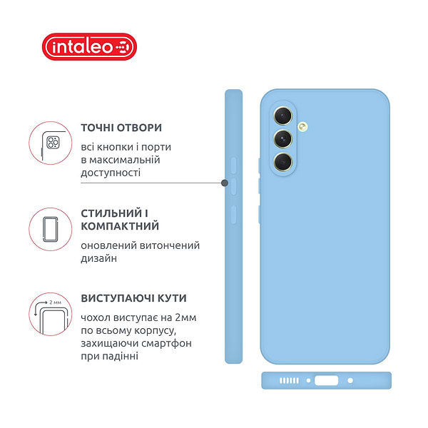Фото - Чехол для смартфона Intaleo SoftShell for Samsung Galaxy A54 5G (1283126573583)