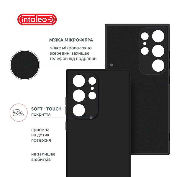 Фото - Чехол для смартфона Intaleo SoftShell for Samsung Galaxy S24 Ultra (1283126590474)