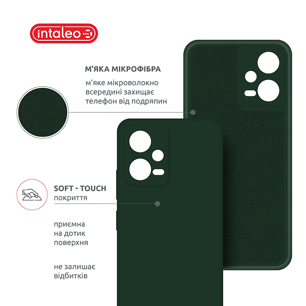 Фото - Чохол для смартфону
 Intaleo SoftShell for Xiaomi Poco X5 (1283126586026)