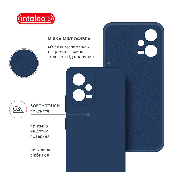 Фото - Чехол для смартфона Intaleo SoftShell for Xiaomi Poco X5 (1283126586002)