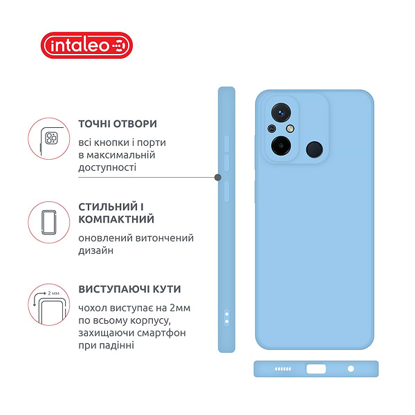 Фото - Чехол для смартфона Intaleo SoftShell for Xiaomi Redmi 12C (1283126586118)