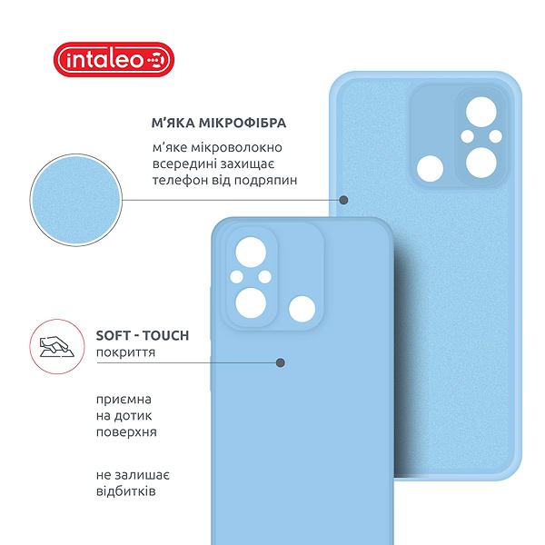 Фото - Чехол для смартфона Intaleo SoftShell for Xiaomi Redmi 12C (1283126586118)