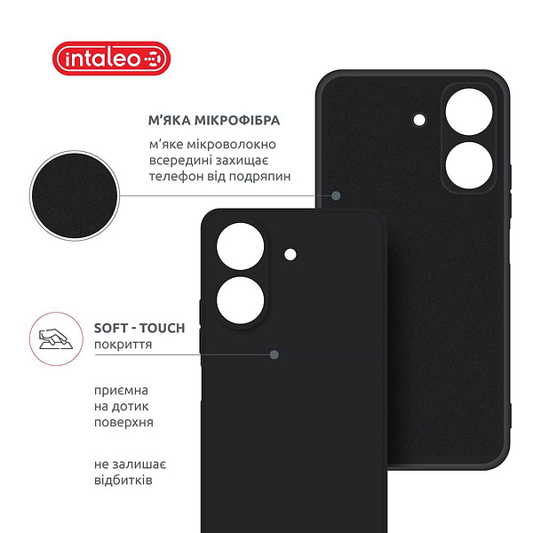 Фото - Чехол для смартфона Intaleo SoftShell for Xiaomi Redmi 13C 4G (1283126590504)