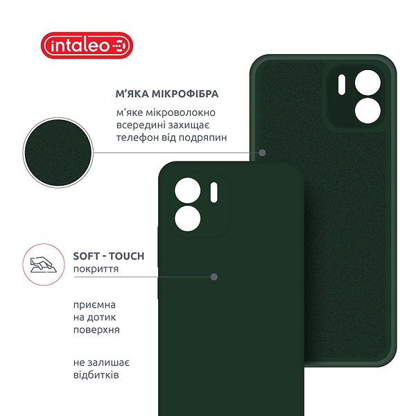 Фото - Чохол для смартфону Intaleo SoftShell for Xiaomi Redmi A1 (1283126586163)