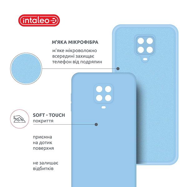 Фото - Чехол для смартфона Intaleo SoftShell for Xiaomi Redmi Note 9S (1283126586309)
