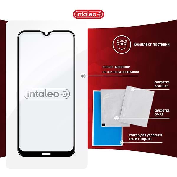 Фото - Захисне скло для смартфону Intaleo Apple iPhone SE 2020/8/7 Full Glue Black (1283126501401)
