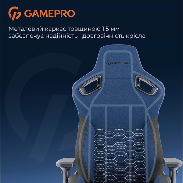 Фото - Крісло для геймерів GamePro Size XL Fabric Dark Blue (GC900DB)