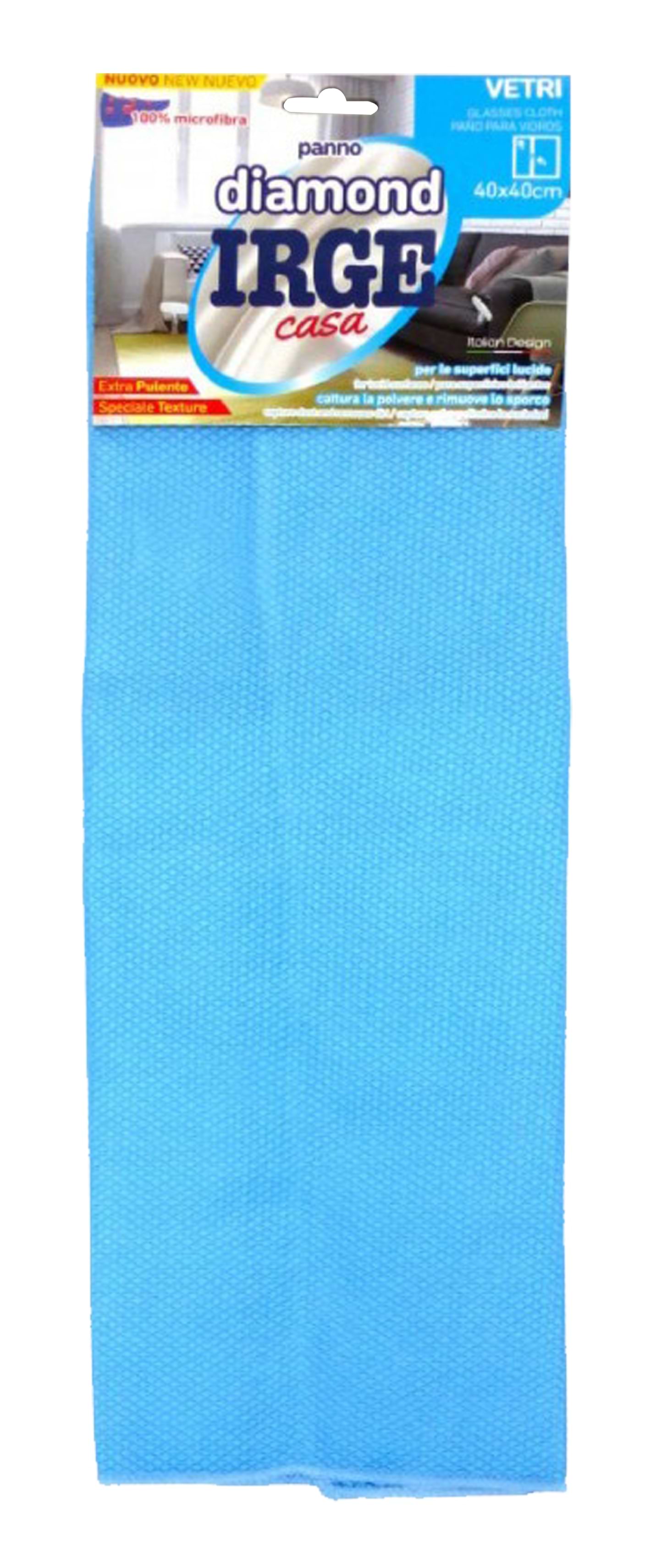 Серветка побутова IRGE Diamond 40х40 см (PAN3443A)