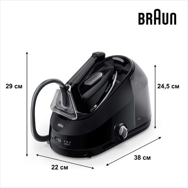 Фото - Утюг с парогенератором Braun IS5249BK