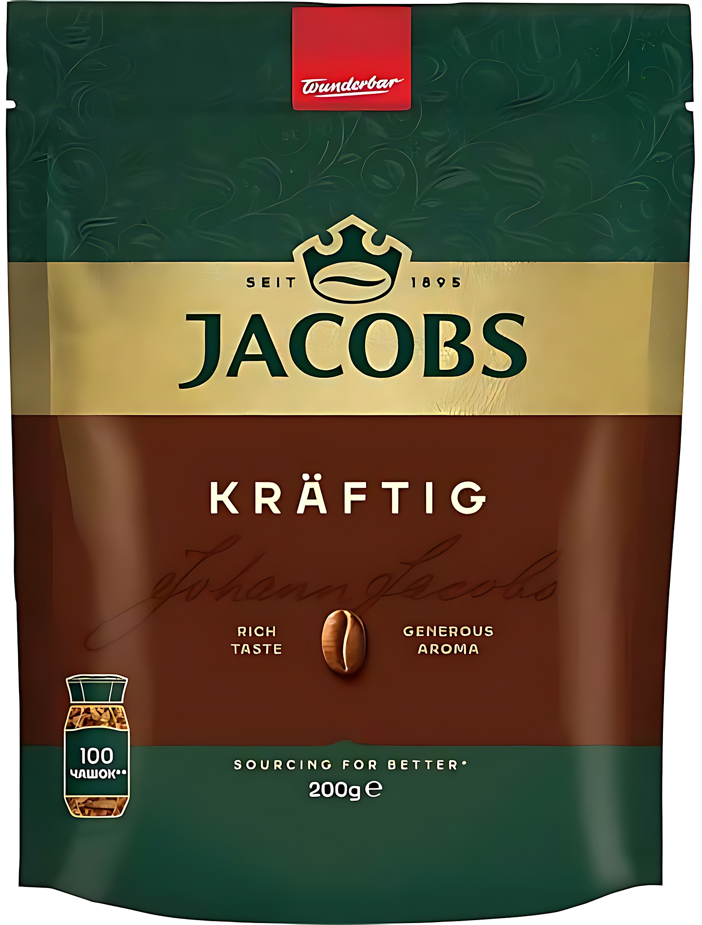 Кава розчинна Jacobs Kraftig 200г