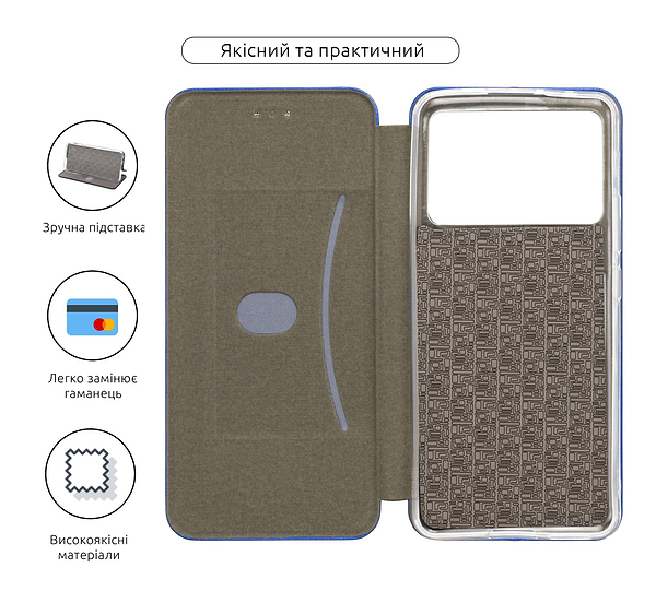 Фото - Чохол для смартфону Armorstandart G-Case for Xiaomi Poco X6 Pro 5G Blue (ARM73369)