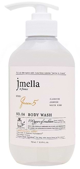 Гель для душа Jmella In France QUEEN 5 500 мл (8809711716802)