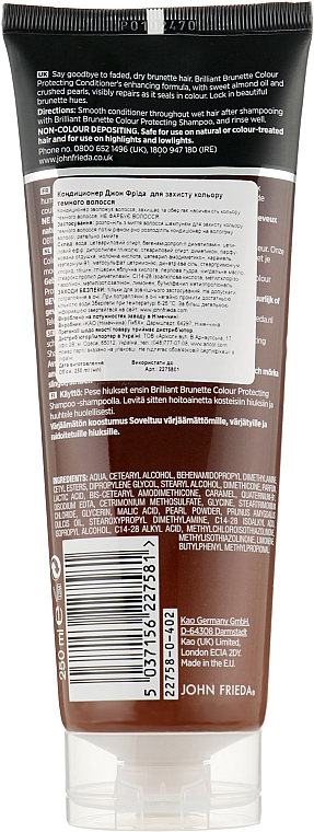 Фото - Бальзам для волос John Frieda Colour Vibrancy (5037156227581)