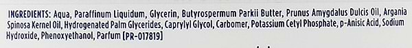 Фото - Лосьйон для тіла Johnson's Body Vita-Rich Питательный с маслами миндаля и ши 400 мл (3574661544274)