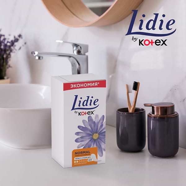 Фото - Прокладки ежедневные Kotex Lidie by Kotex Deo Liners 50шт
