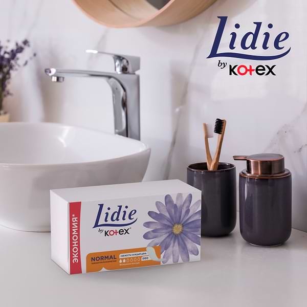 Фото - Прокладки ежедневные Kotex Lidie by Kotex Deo Liners 50шт