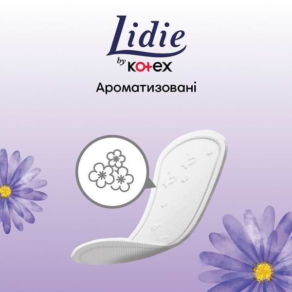 Фото - Прокладки ежедневные Kotex Lidie by Kotex Deo Liners 50шт