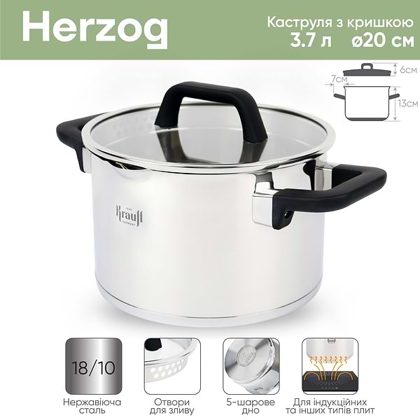 Фото - Кастрюля Krauff 26-247-013 Herzog 3,7 л