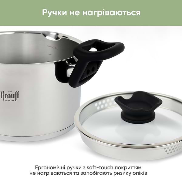 Фото - Набір посуду Krauff 26-247-026 8 пр.