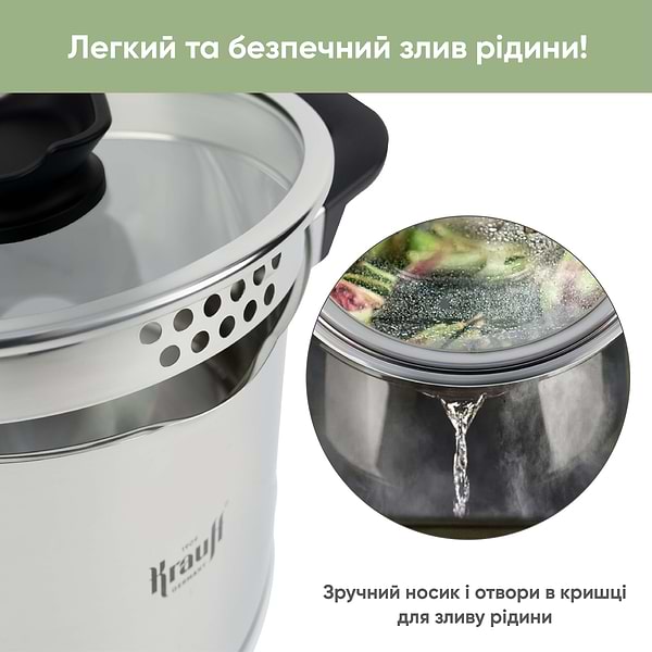 Фото - Набір посуду Krauff 26-247-026 8 пр.