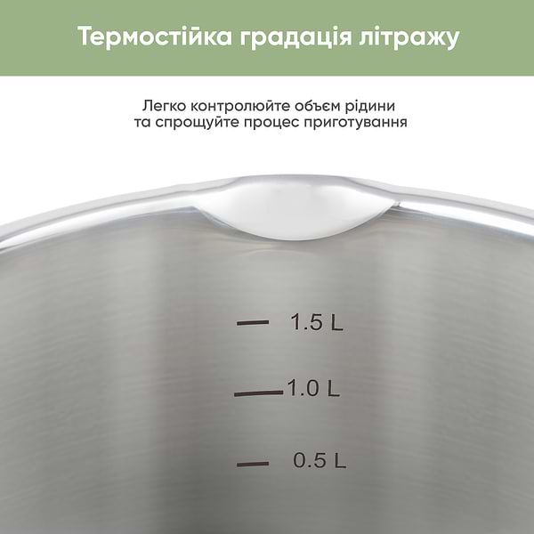 Фото - Каструля Krauff 26-247-028 2,0 л