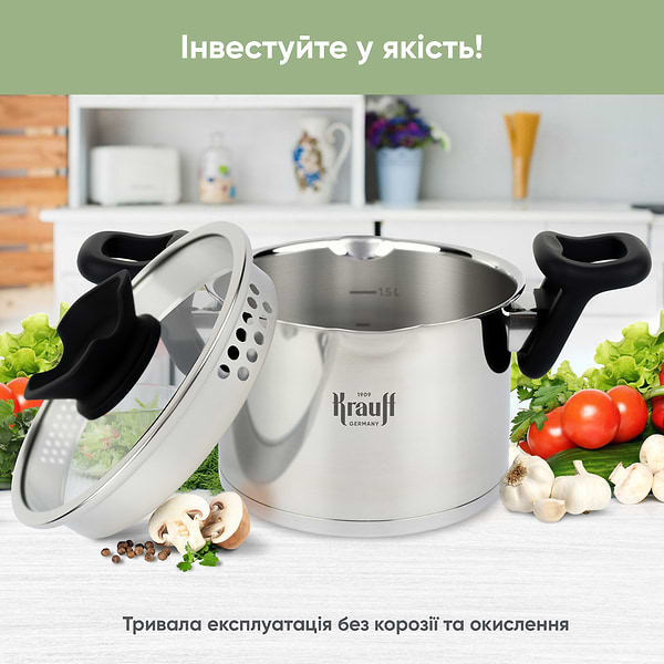 Фото - Каструля Krauff 26-247-028 2,0 л